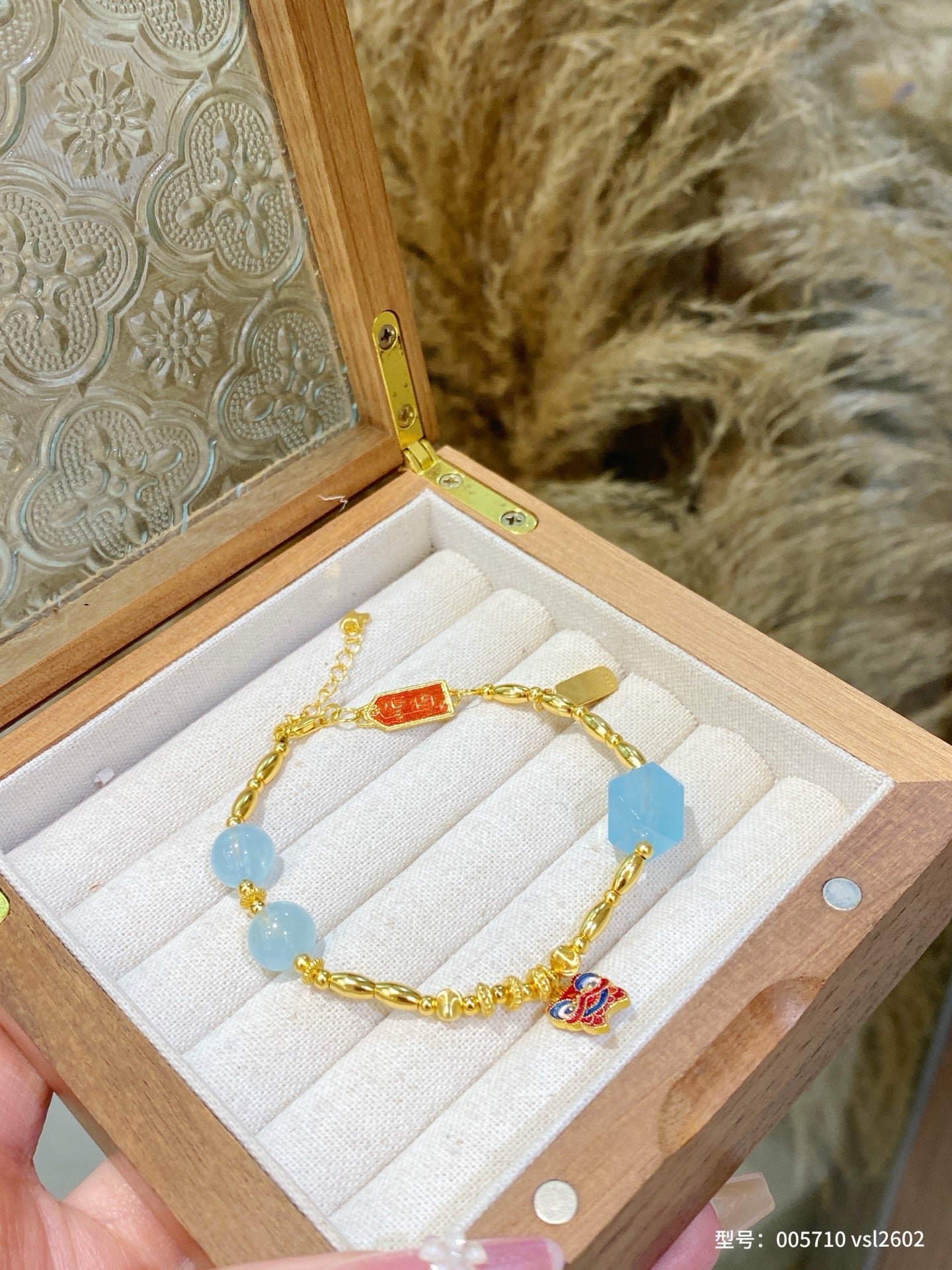 Aquamarine Bracelet