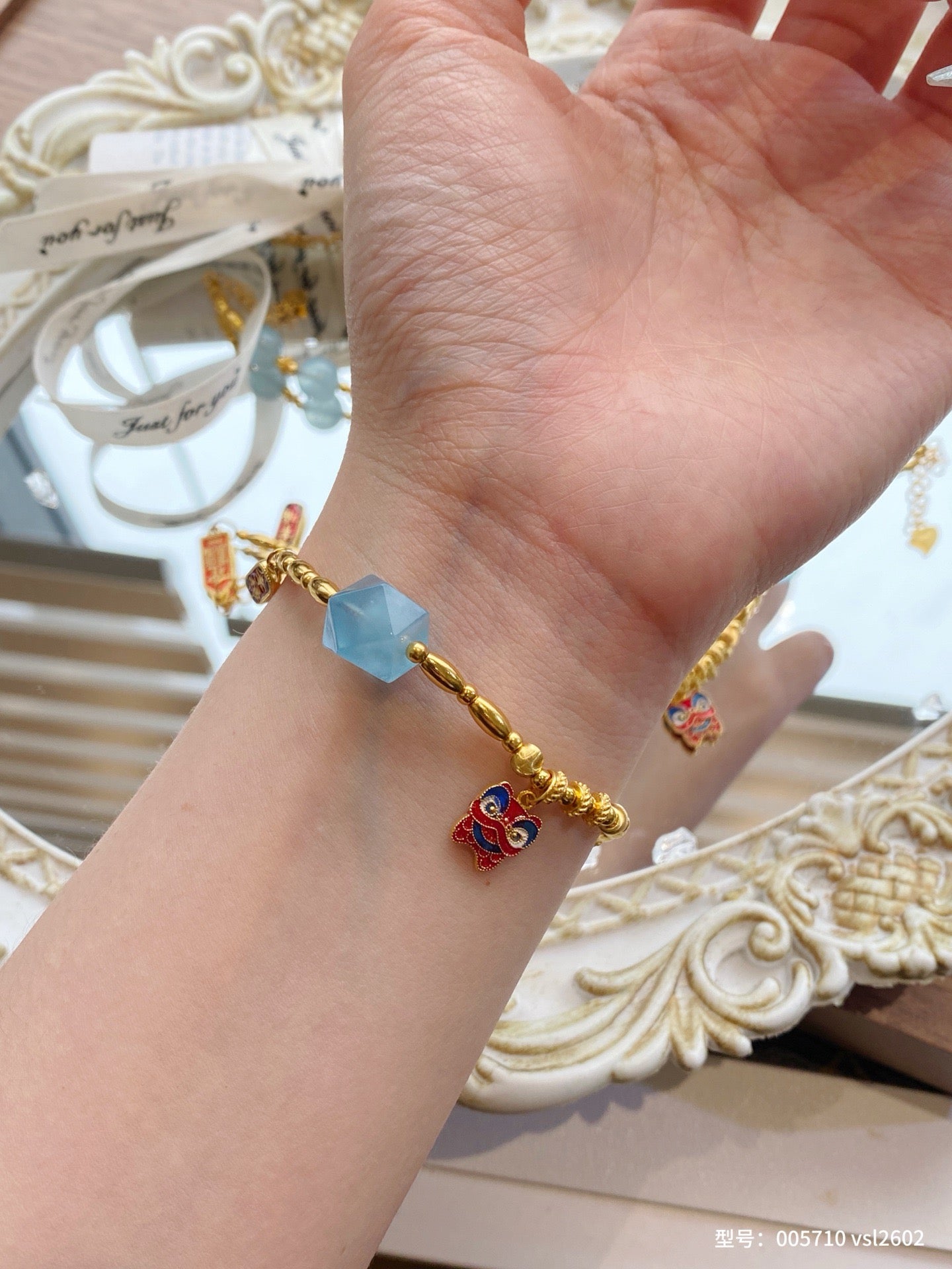 Aquamarine Bracelet