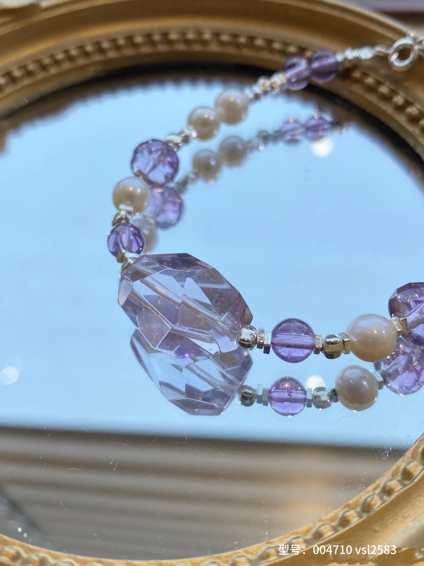 Bolivian Amethyst Bracelet