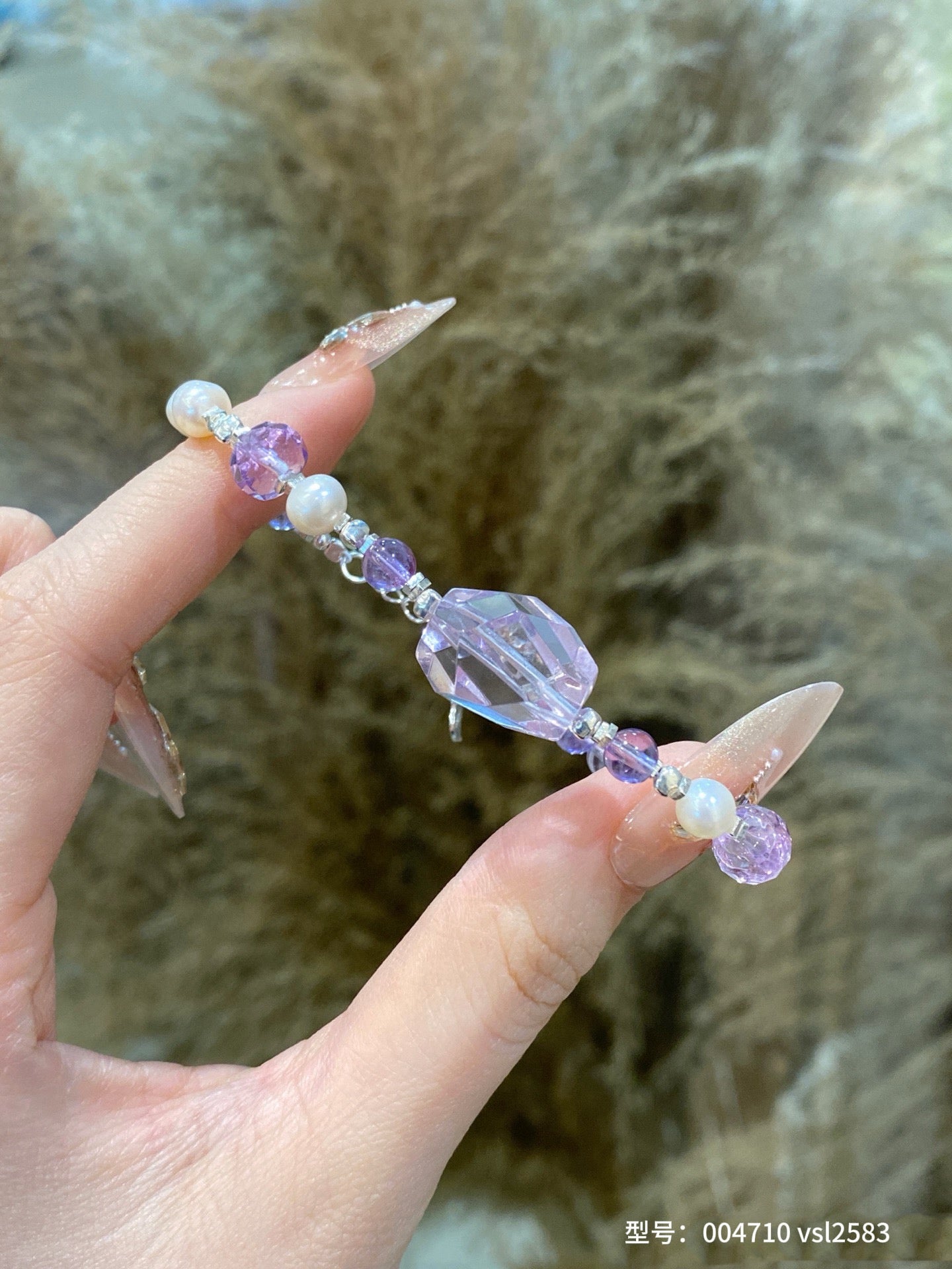 Bolivian Amethyst Bracelet