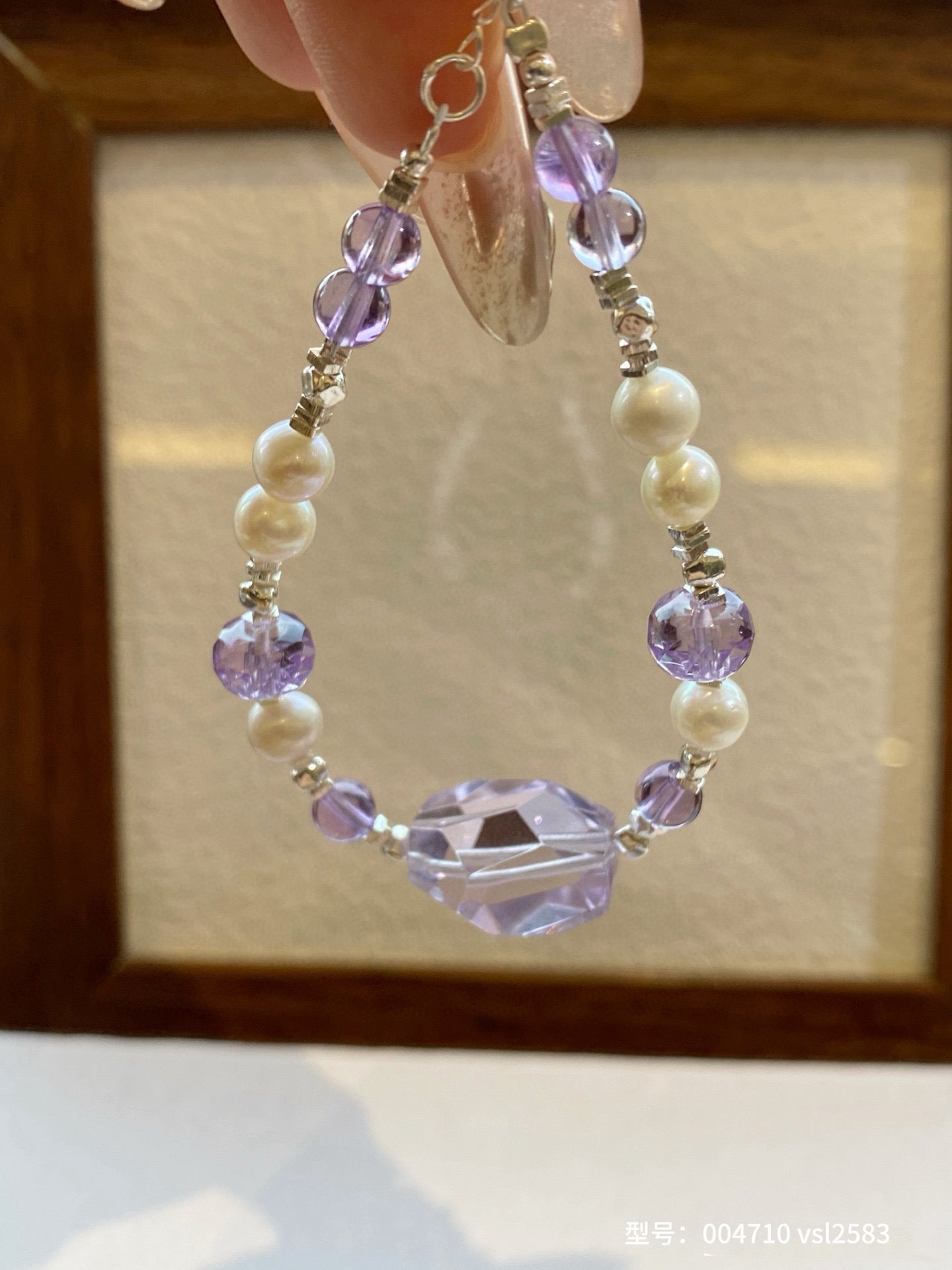 Bolivian Amethyst Bracelet