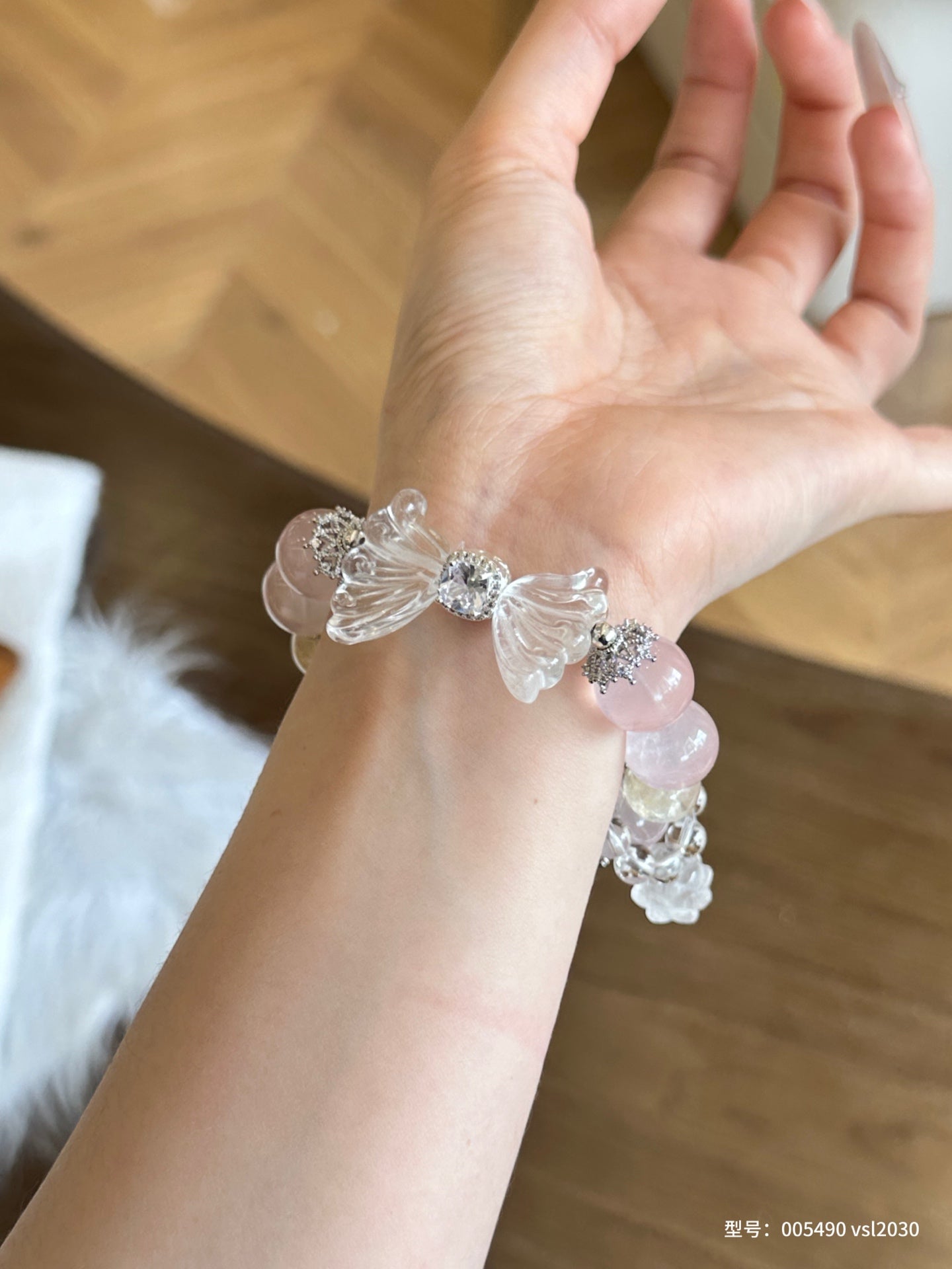 Butterfly Encounter – Rose Quartz Citrine Bracelet