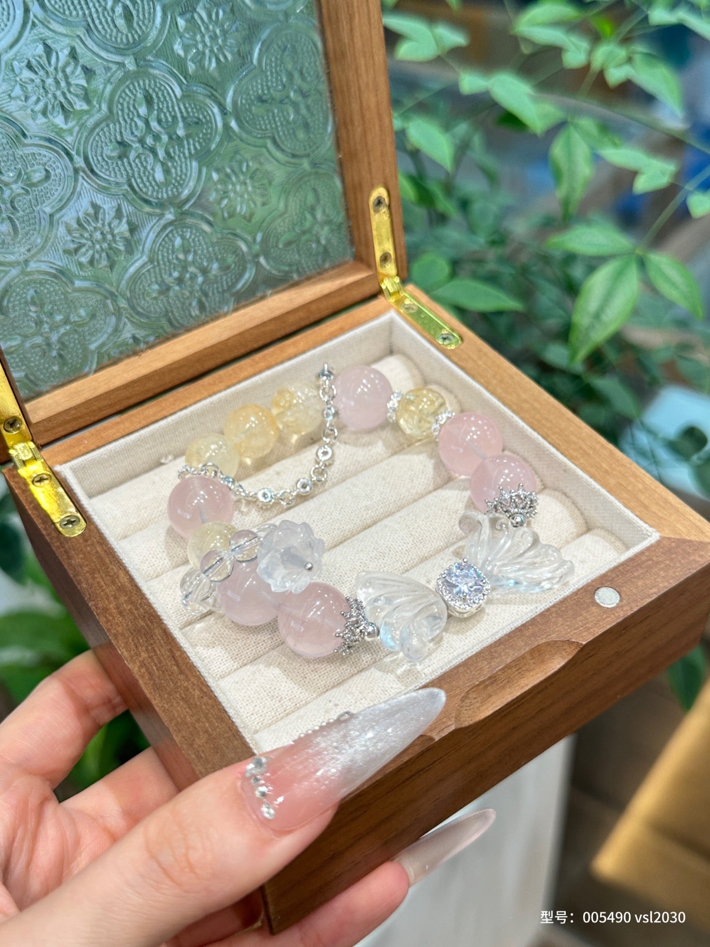 Butterfly Encounter – Rose Quartz Citrine Bracelet