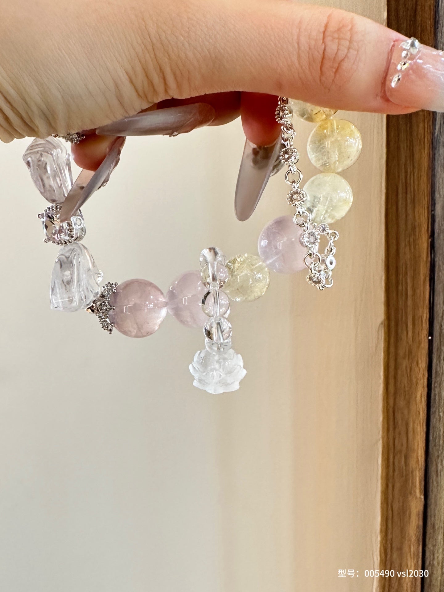 Butterfly Encounter – Rose Quartz Citrine Bracelet
