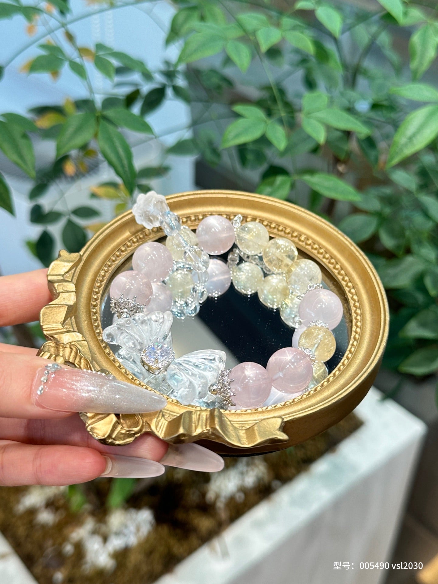 Butterfly Encounter – Rose Quartz Citrine Bracelet