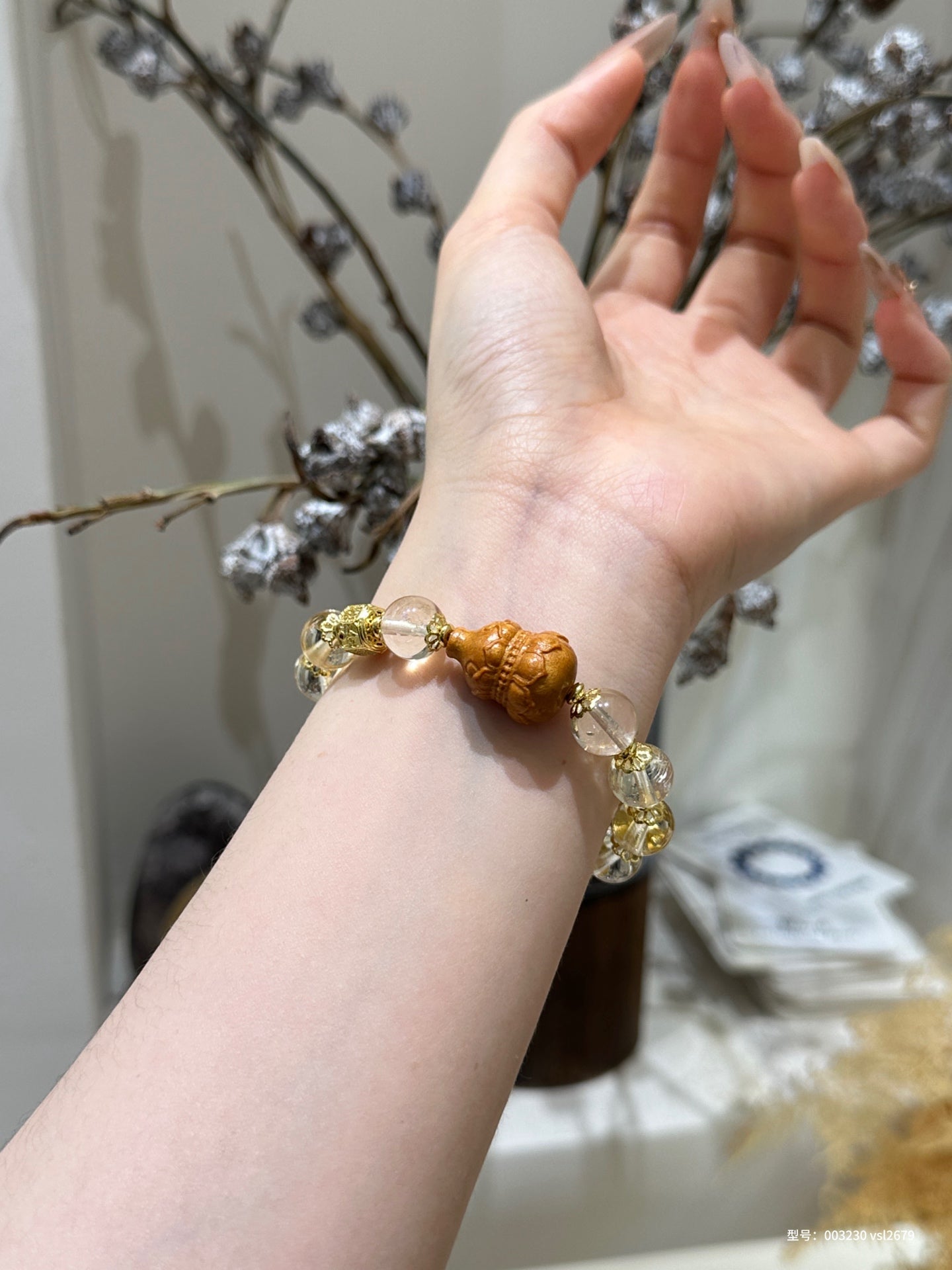 Daily Prosperity – Agarwood Yellow Citrine Bracelet