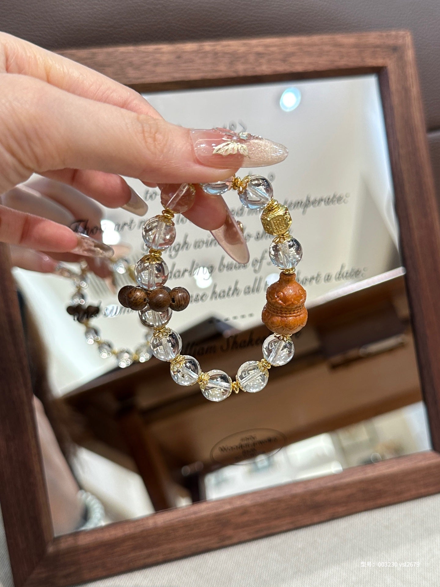 Daily Prosperity – Agarwood Yellow Citrine Bracelet