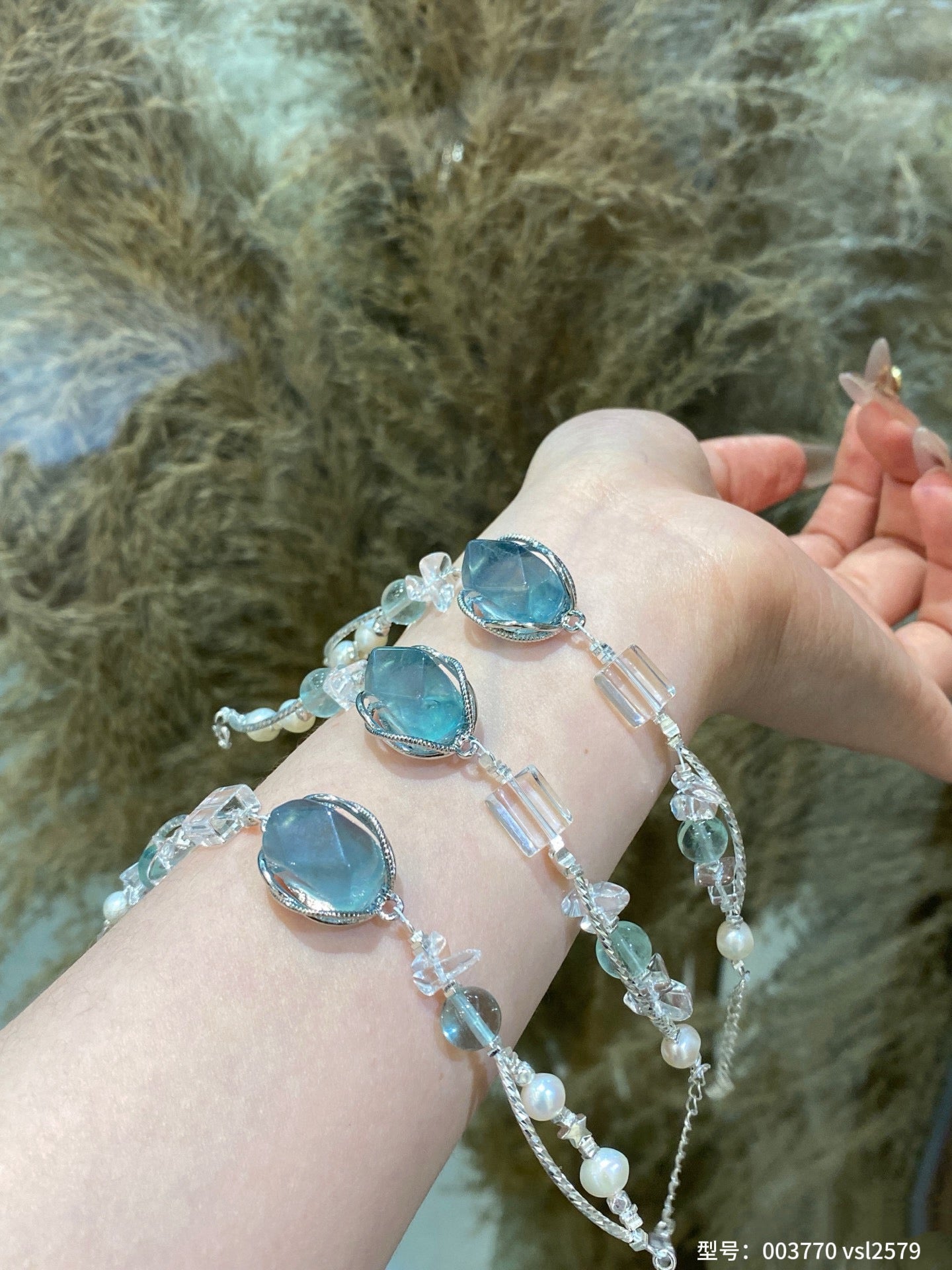 Green Fluorite & Pearl Bracelet