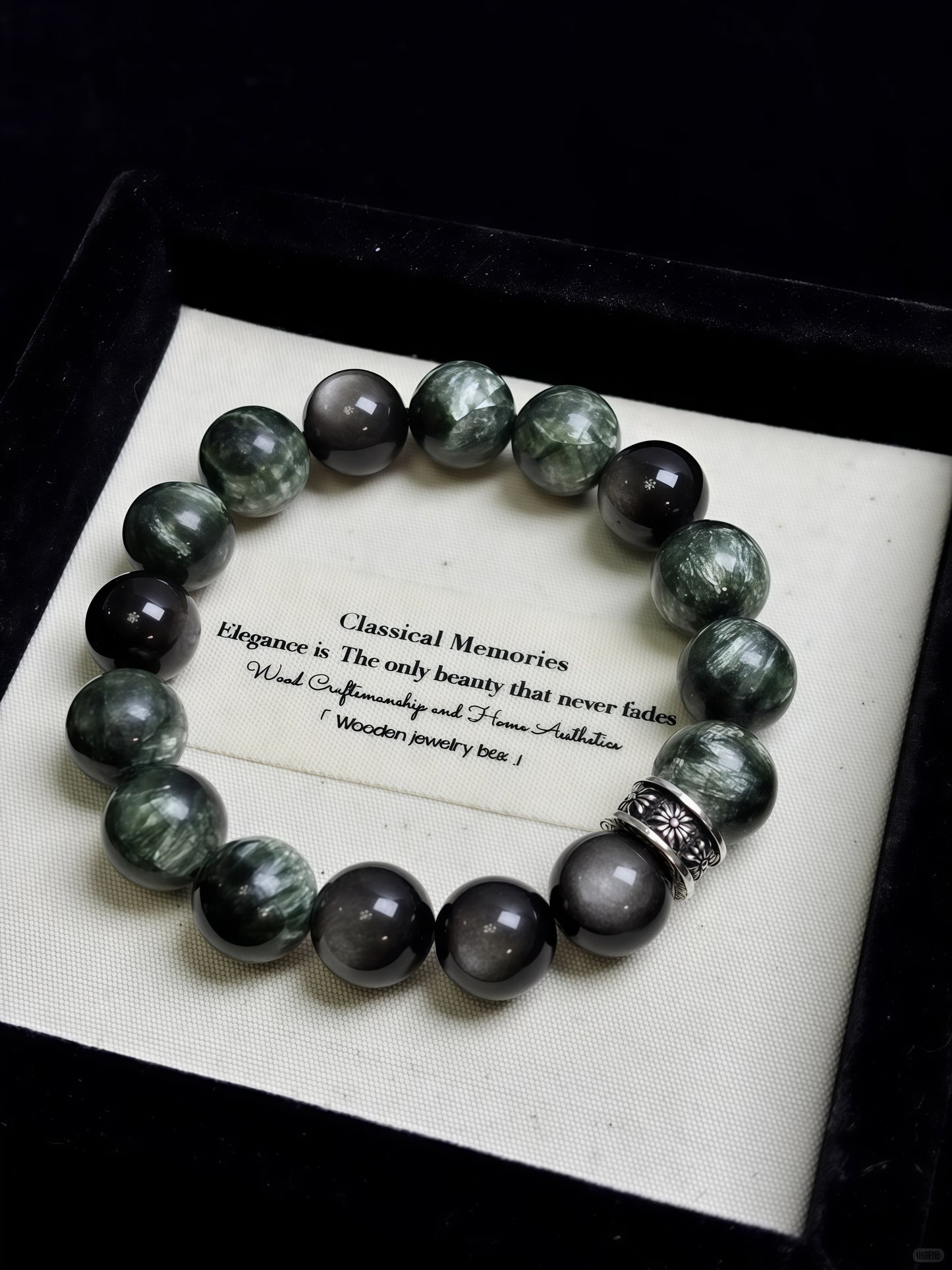 Green Seraphinite and Obsidian bracelet