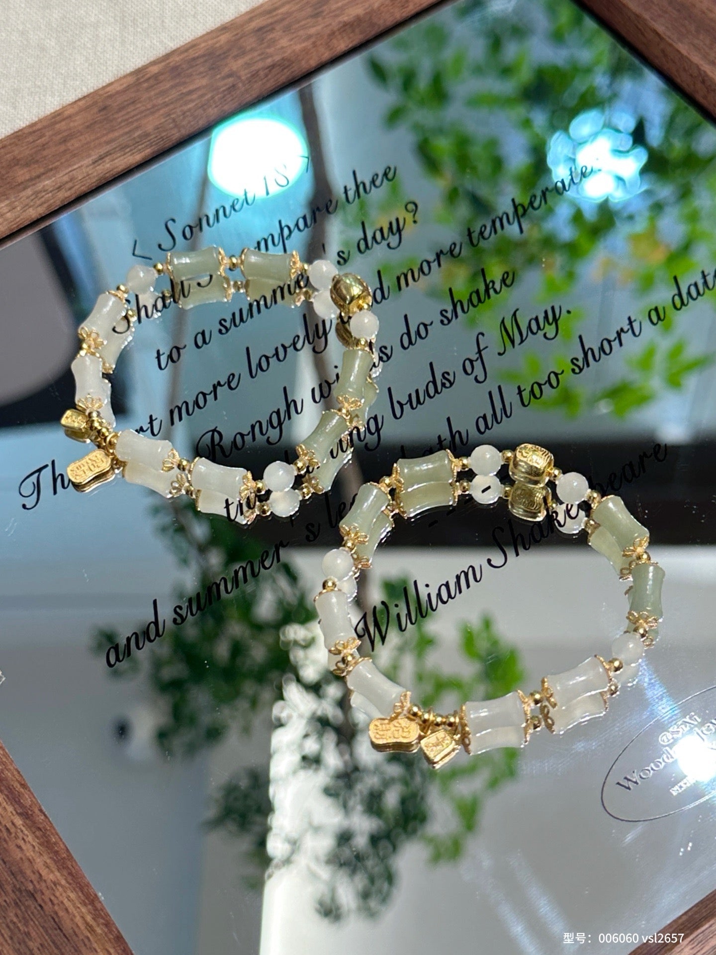 Hetian Green Jade Bracelet
