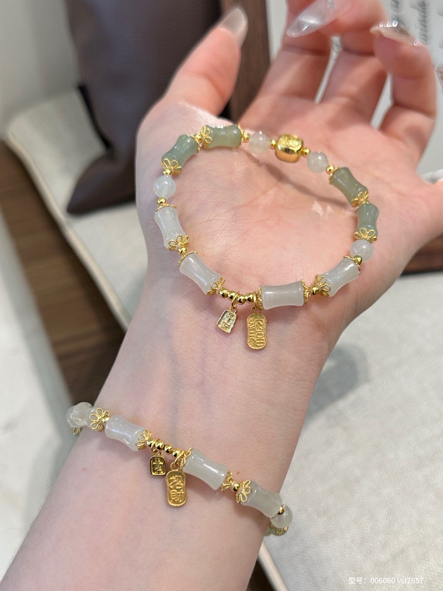 Hetian Green Jade Bracelet