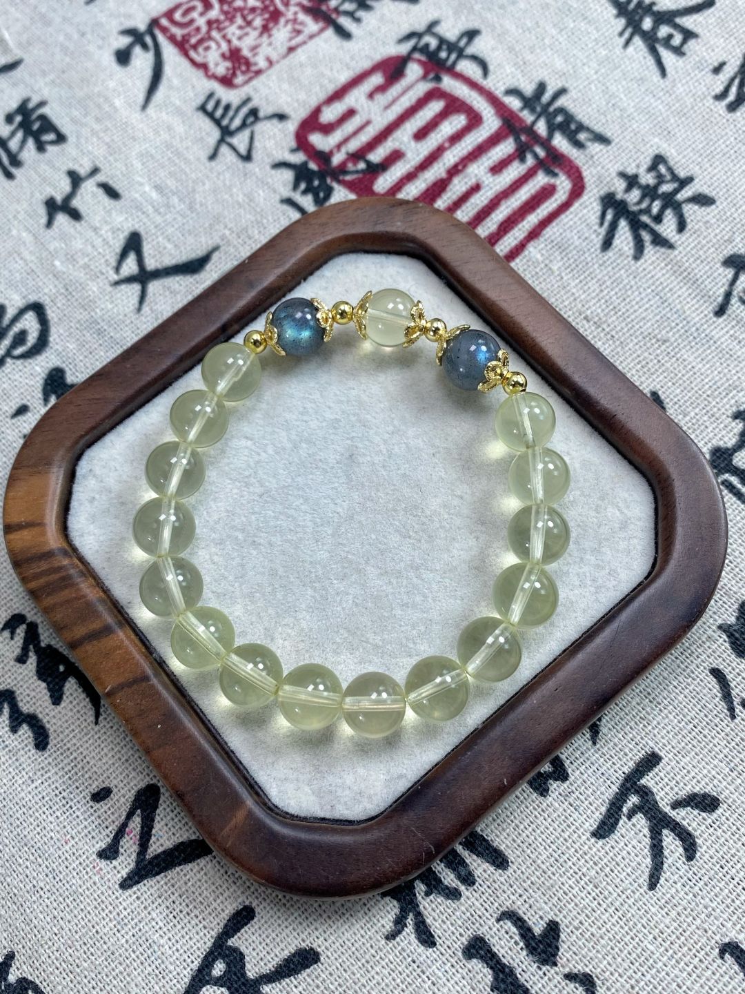 Lemon Quartz Gray Moonstone Bracelet