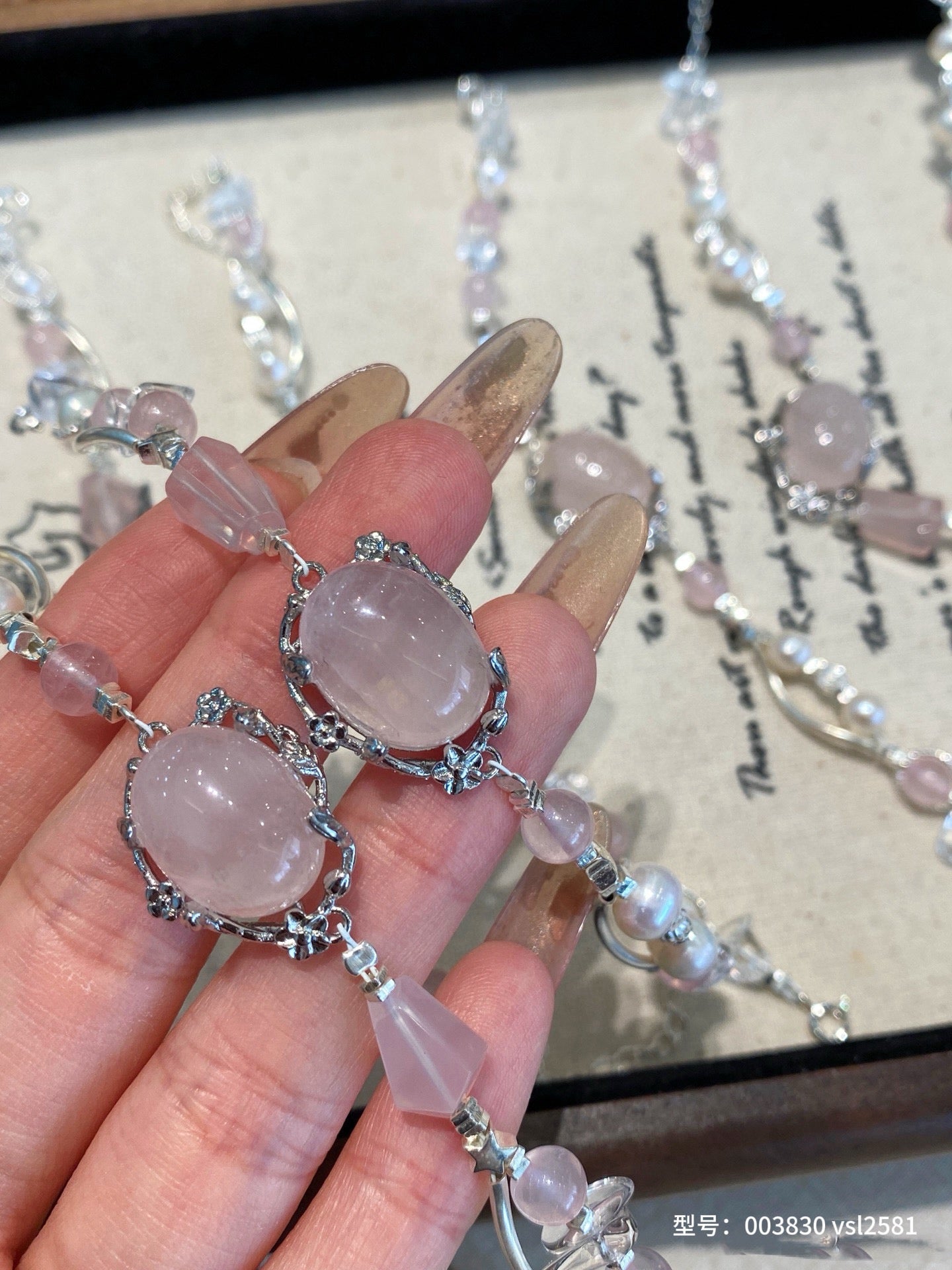 Morganite & Clear Quartz Bracelet