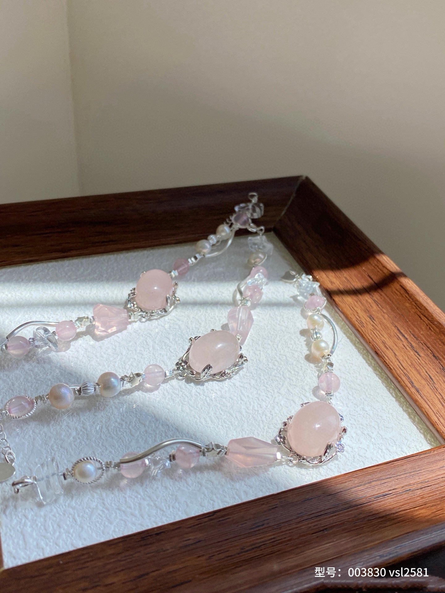 Morganite & Clear Quartz Bracelet