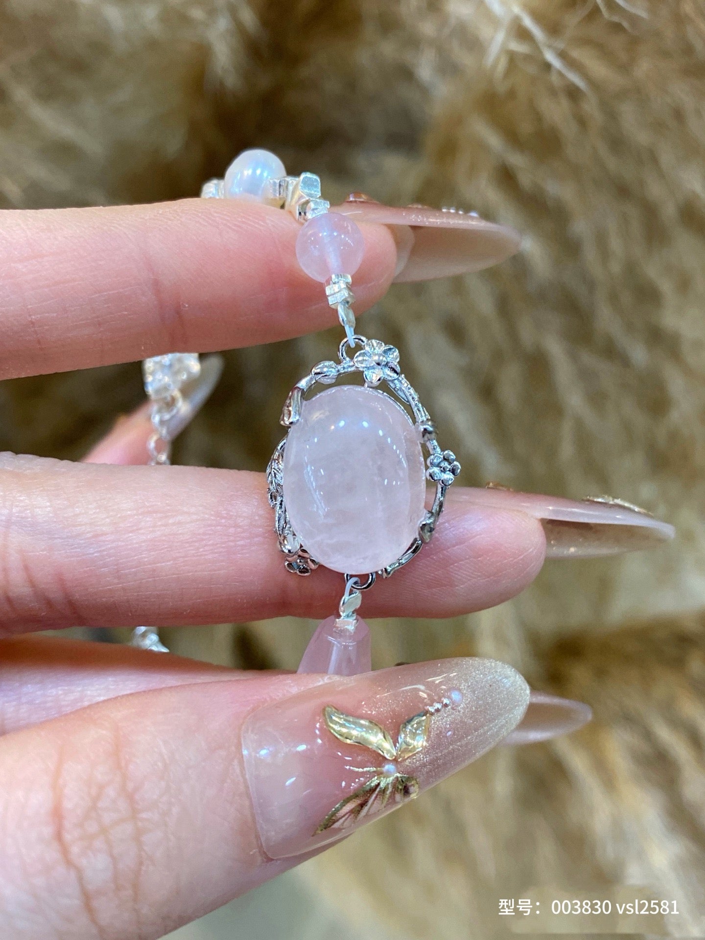 Morganite & Clear Quartz Bracelet