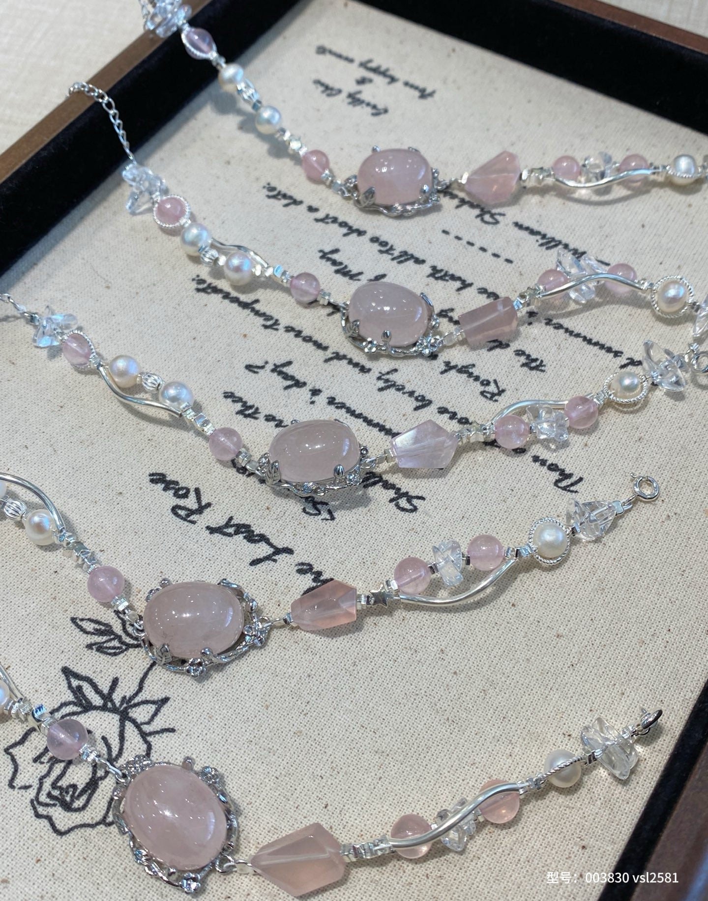 Morganite & Clear Quartz Bracelet