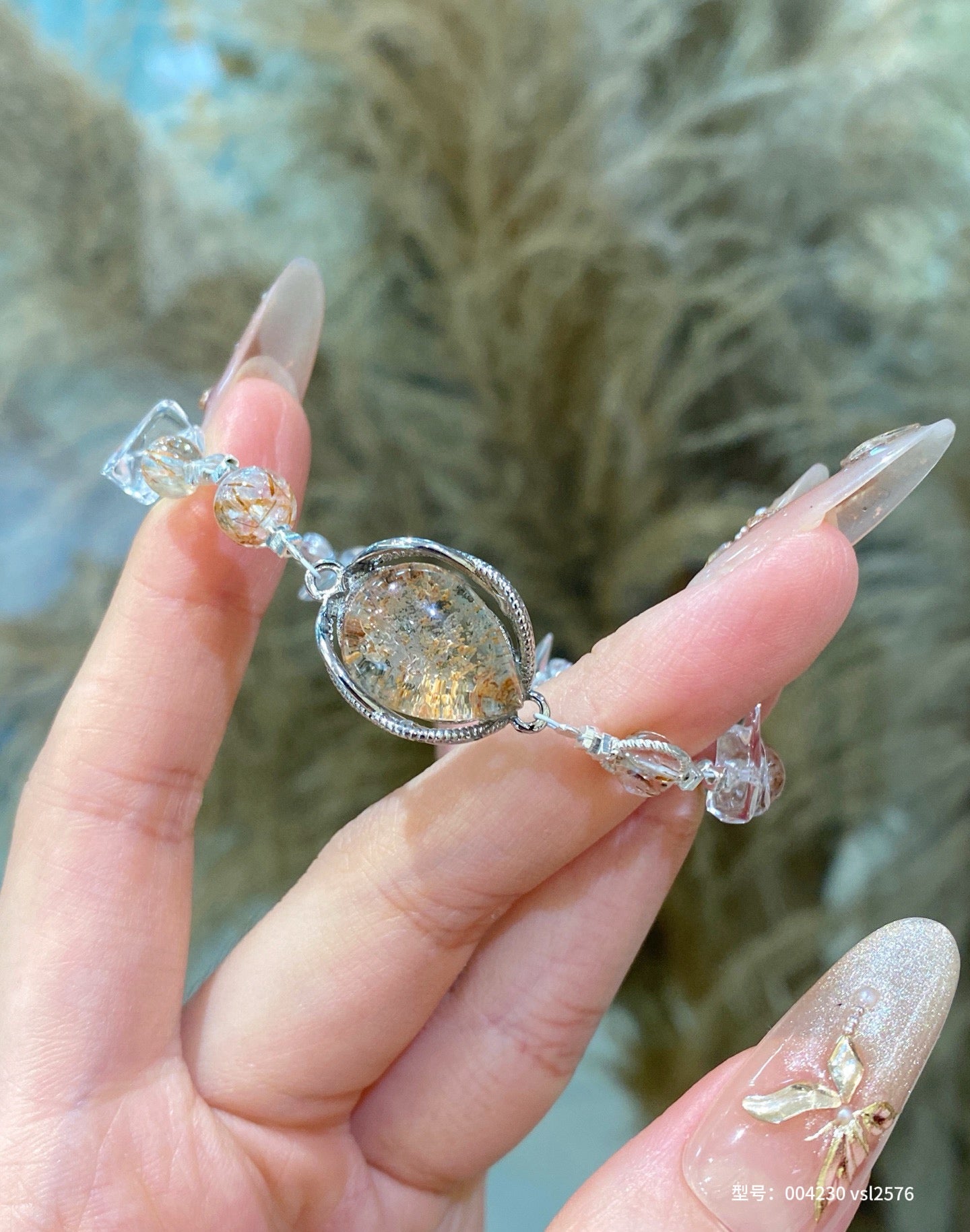 Raw Stone-Inspired Bracelet