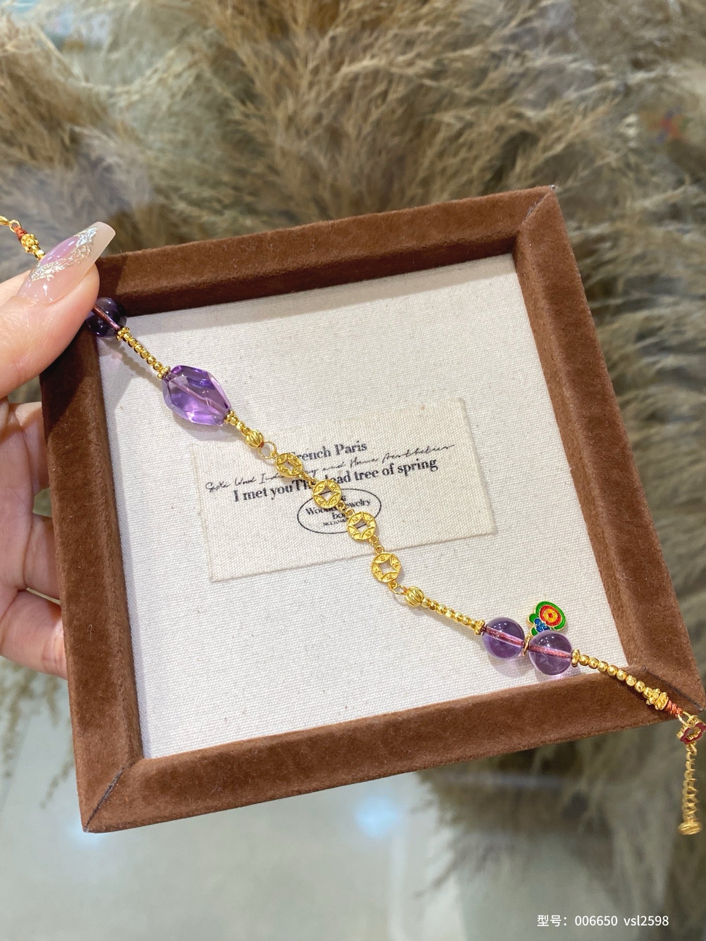 Starlit Bloom Amethyst Bracelet