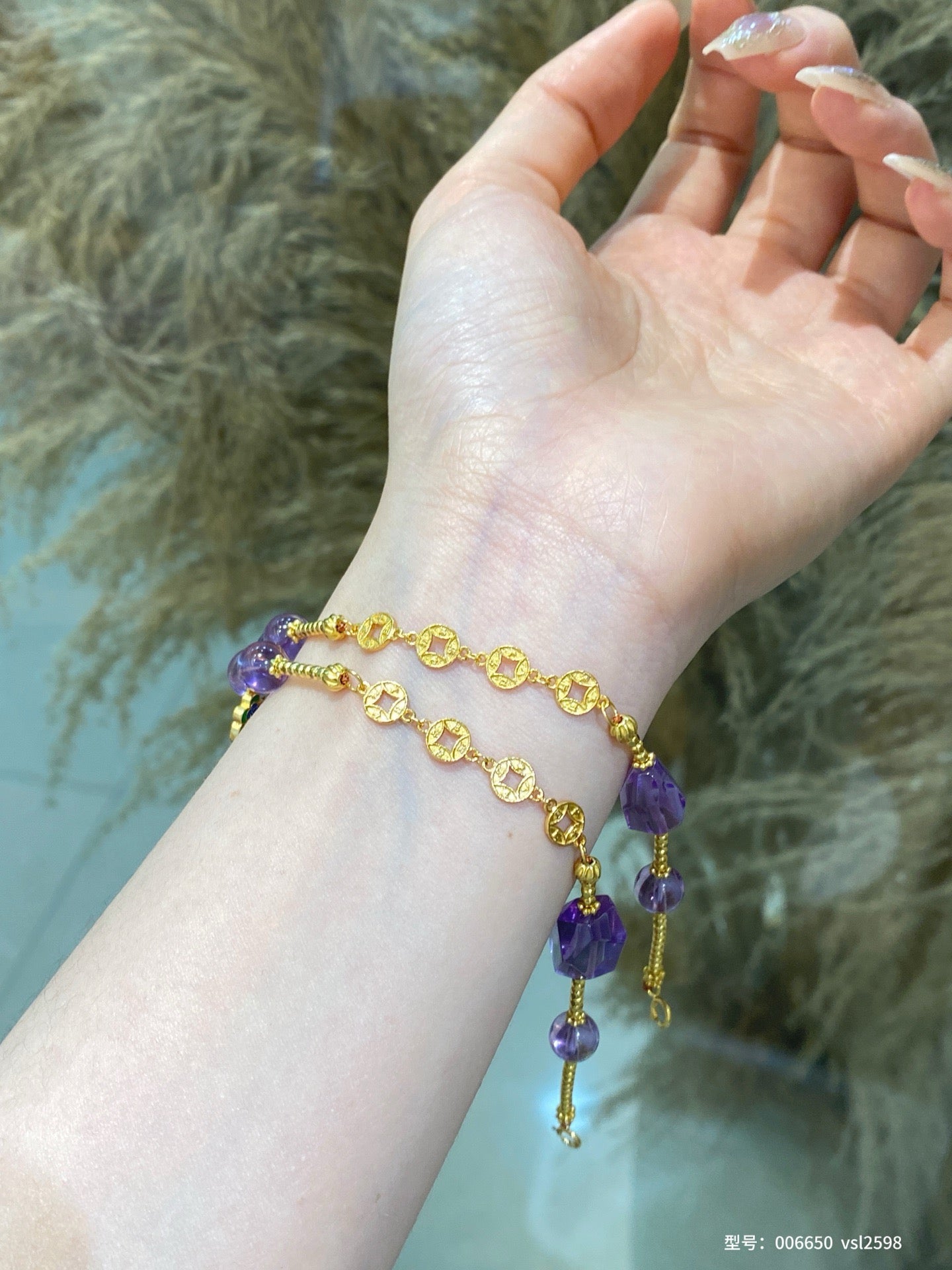 Starlit Bloom Amethyst Bracelet