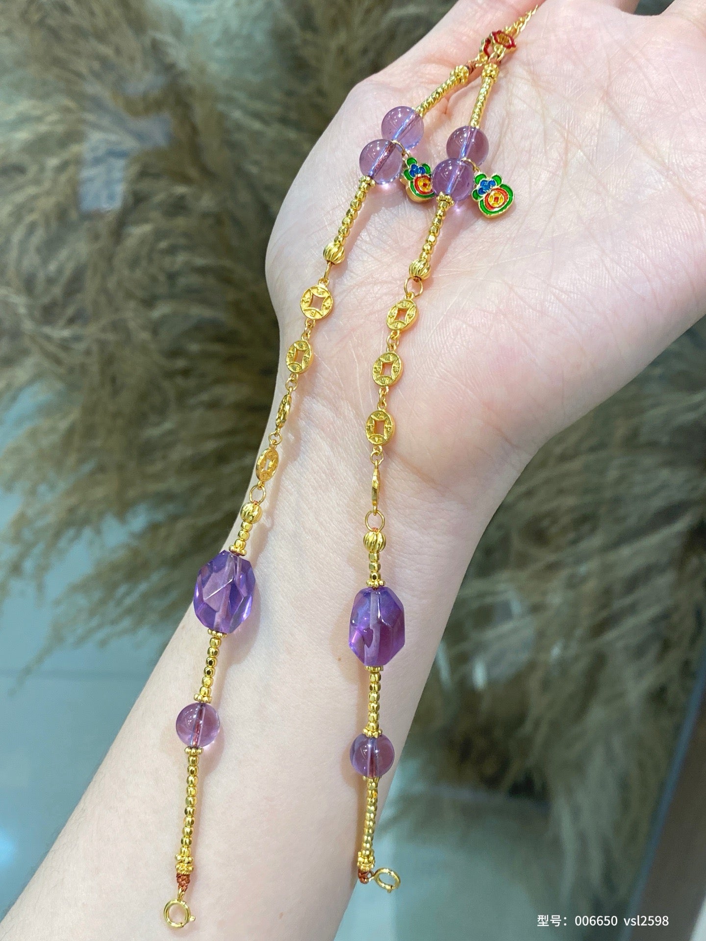 Starlit Bloom Amethyst Bracelet