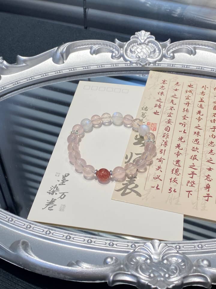 Strawberry Quartz Blue Moonstone Bracelet