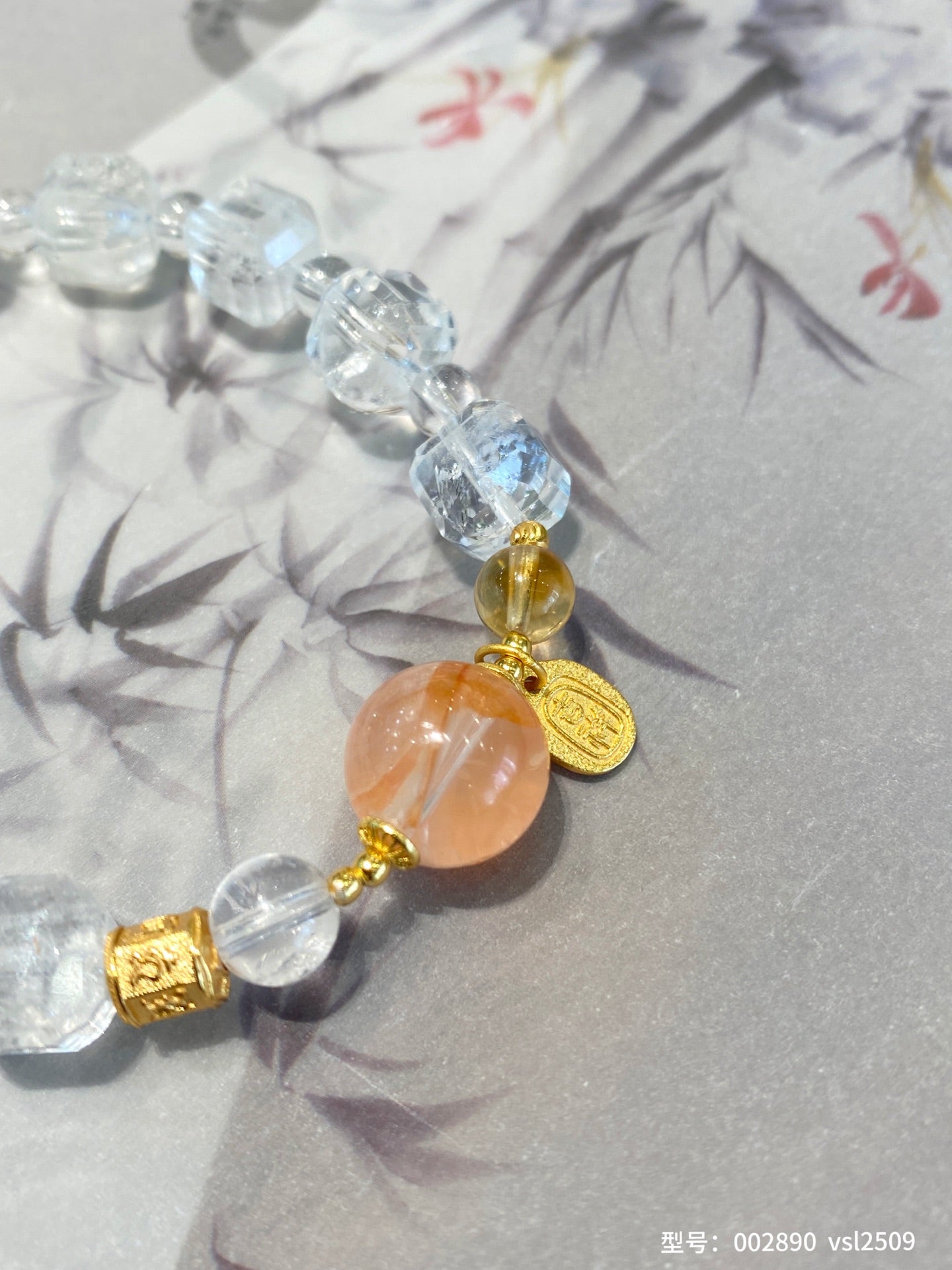 Sweet Prosperity Bracelet