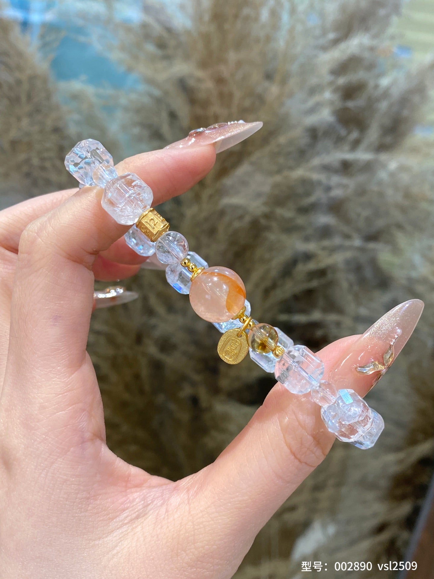 Sweet Prosperity Bracelet