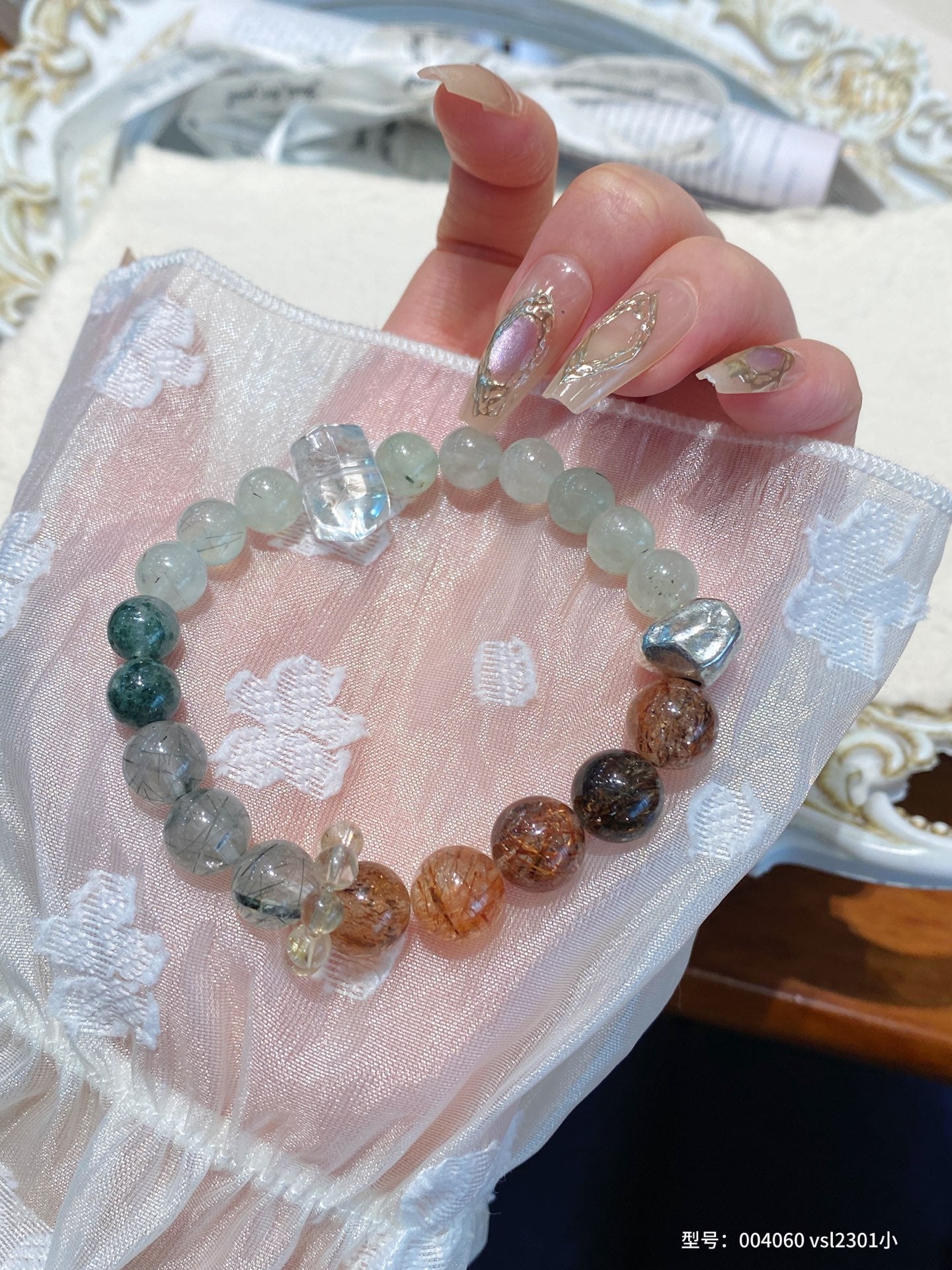 Whispering Breeze – Prosperity Clarity Bracelet