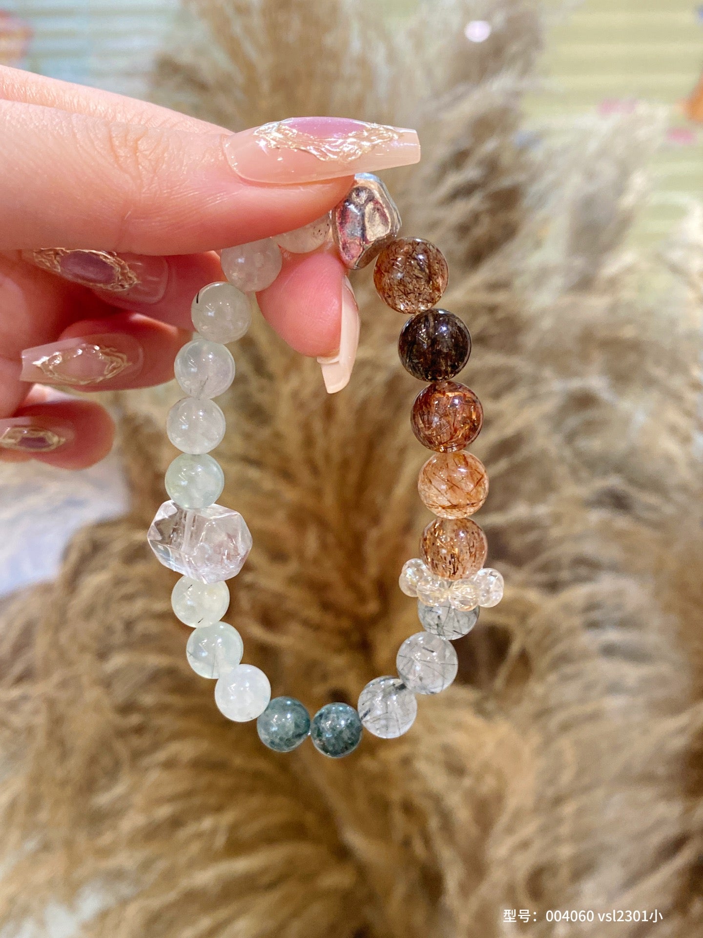 Whispering Breeze – Prosperity Clarity Bracelet