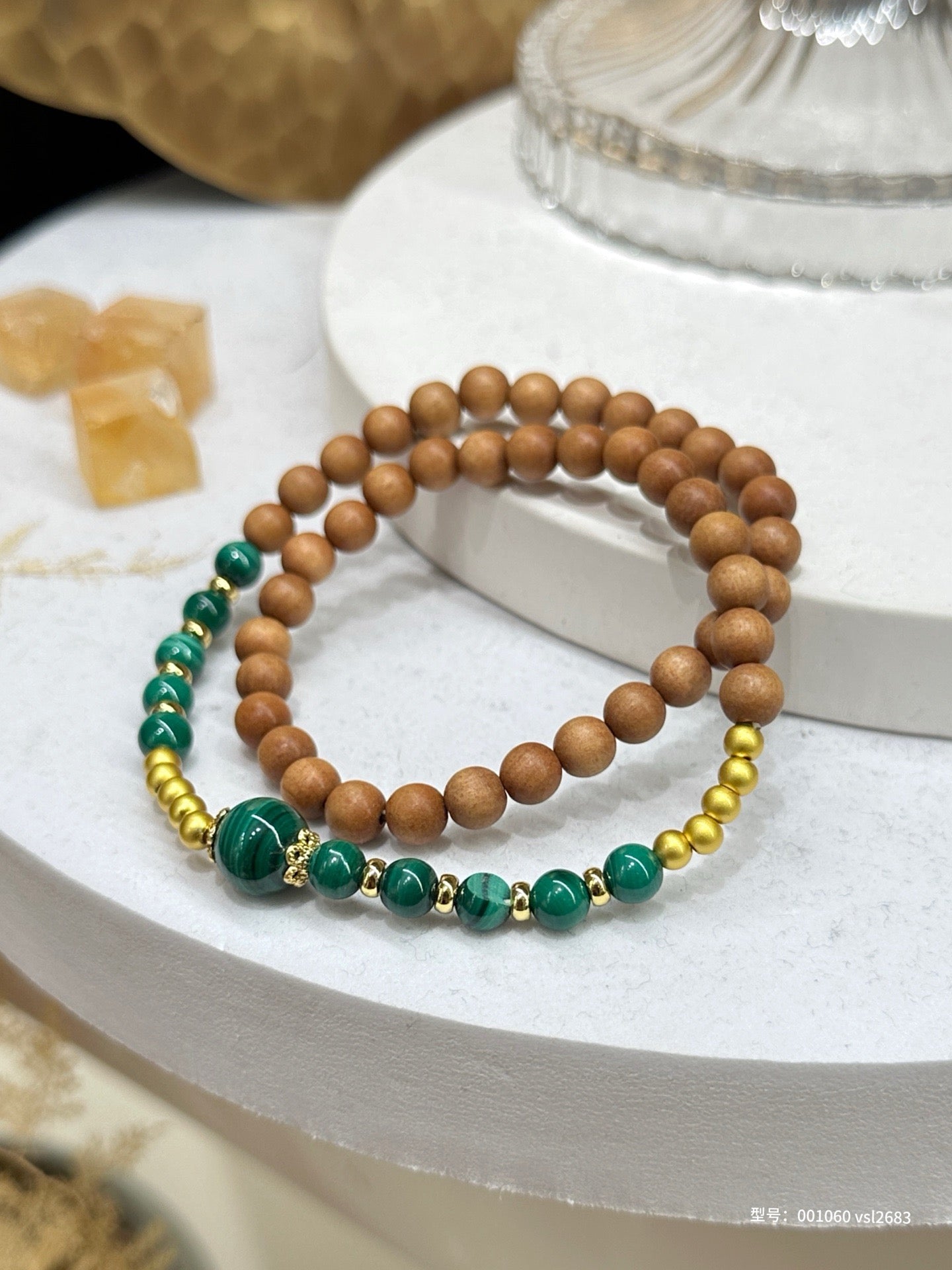 Barbie Sandalwood & Malachite Bracelet