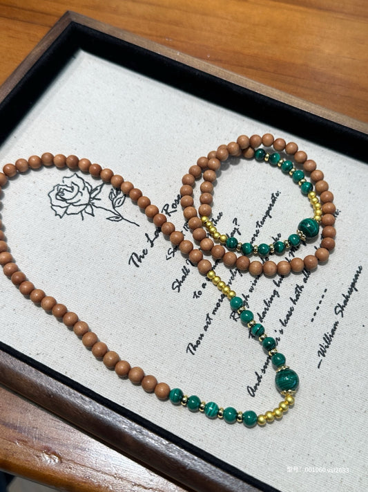 Barbie Sandalwood & Malachite Bracelet