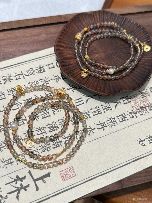 Black Gold Super Seven & Pearl Bracelet