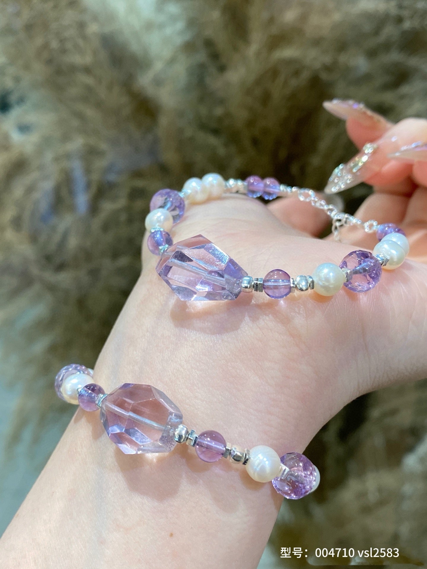 Bolivian Amethyst Bracelet