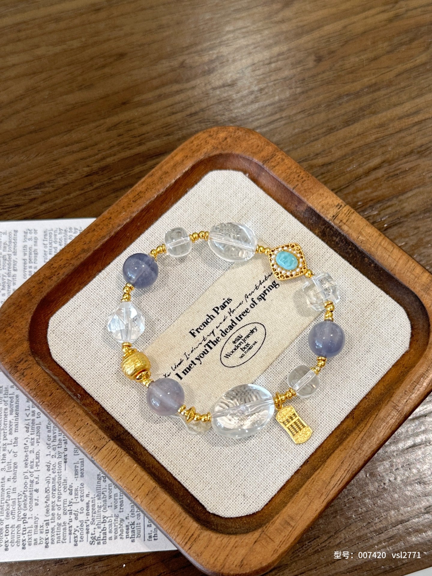 Dreamy Bubbles – Fluorite, Aquamarine  Clear Quartz Bracelet
