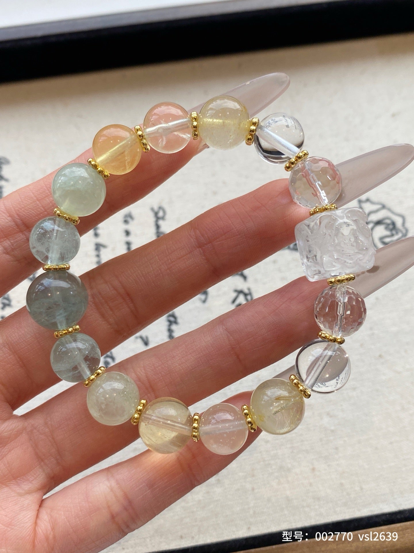 Green Fluorite Prosperity Bracelet