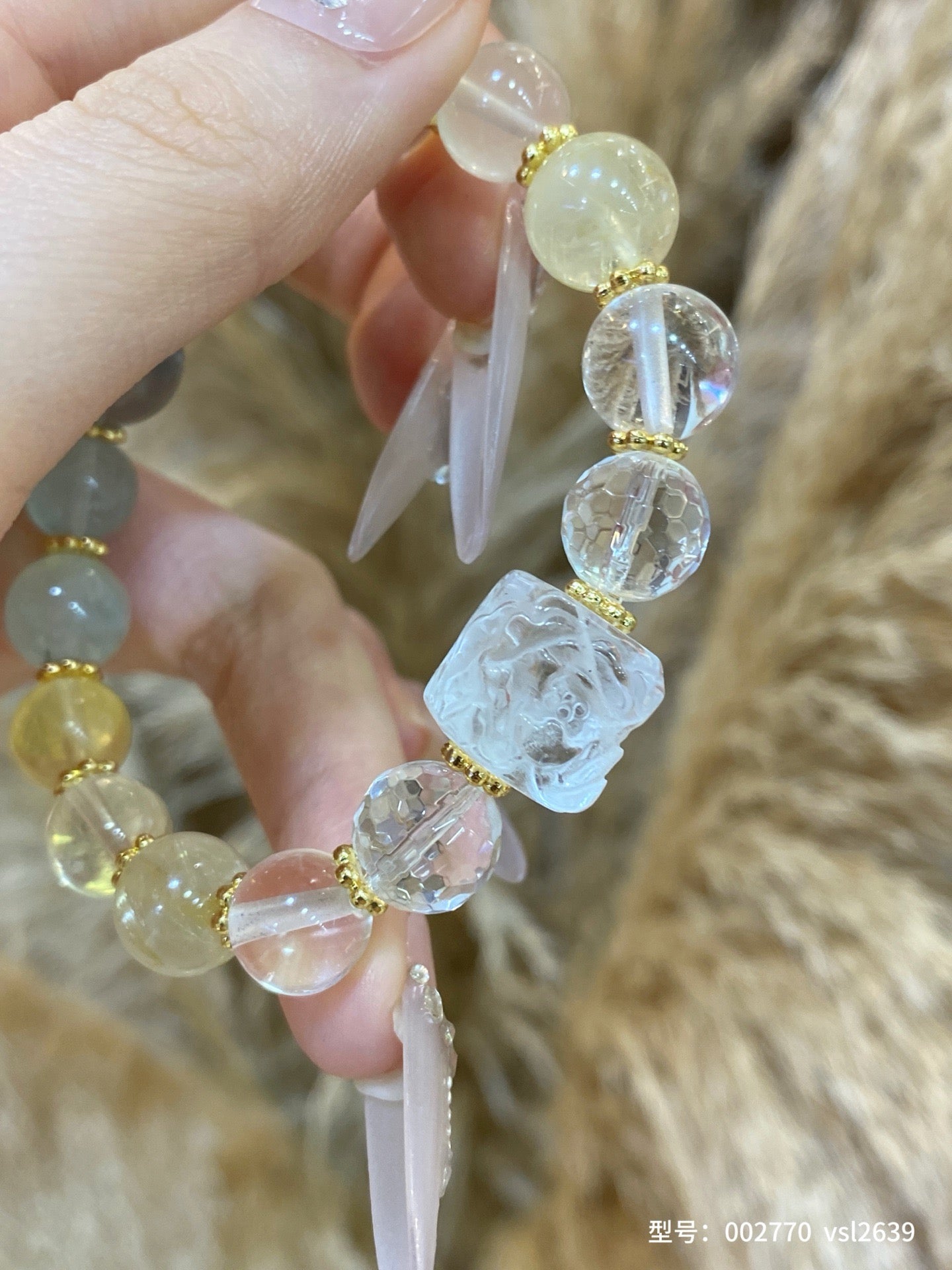 Green Fluorite Prosperity Bracelet