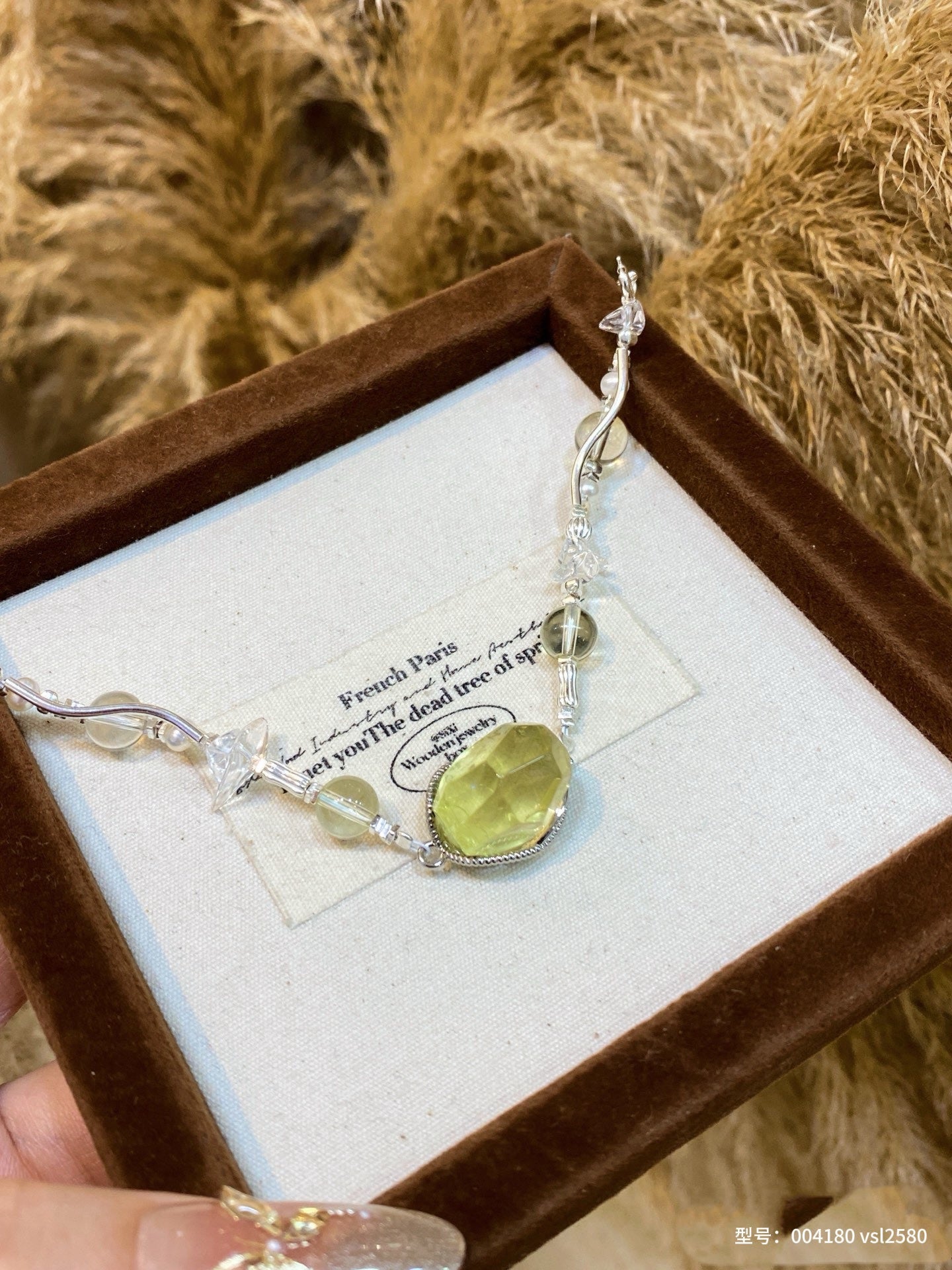 Lemon Quartz  Pearl Bracelet