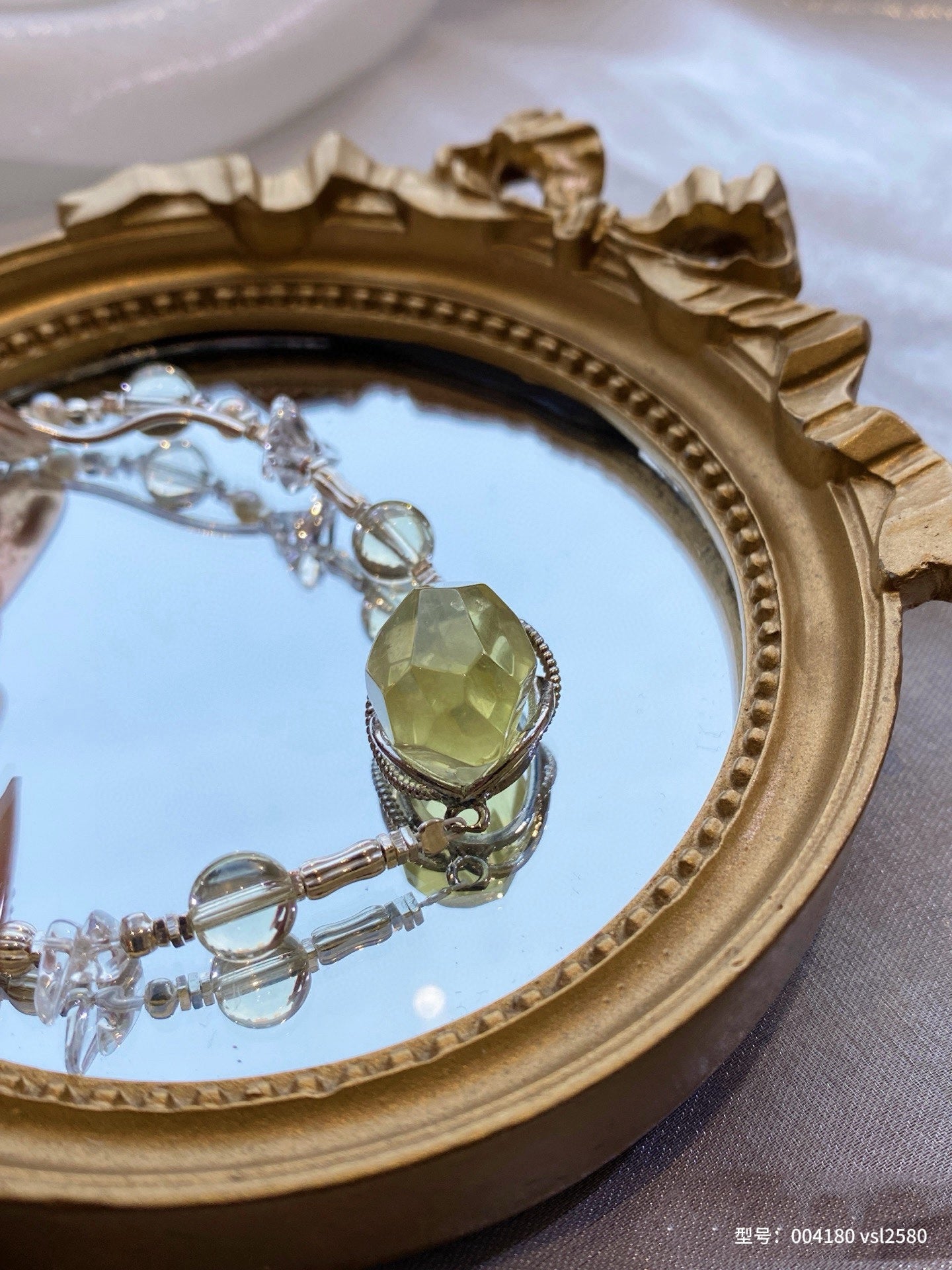 Lemon Quartz  Pearl Bracelet