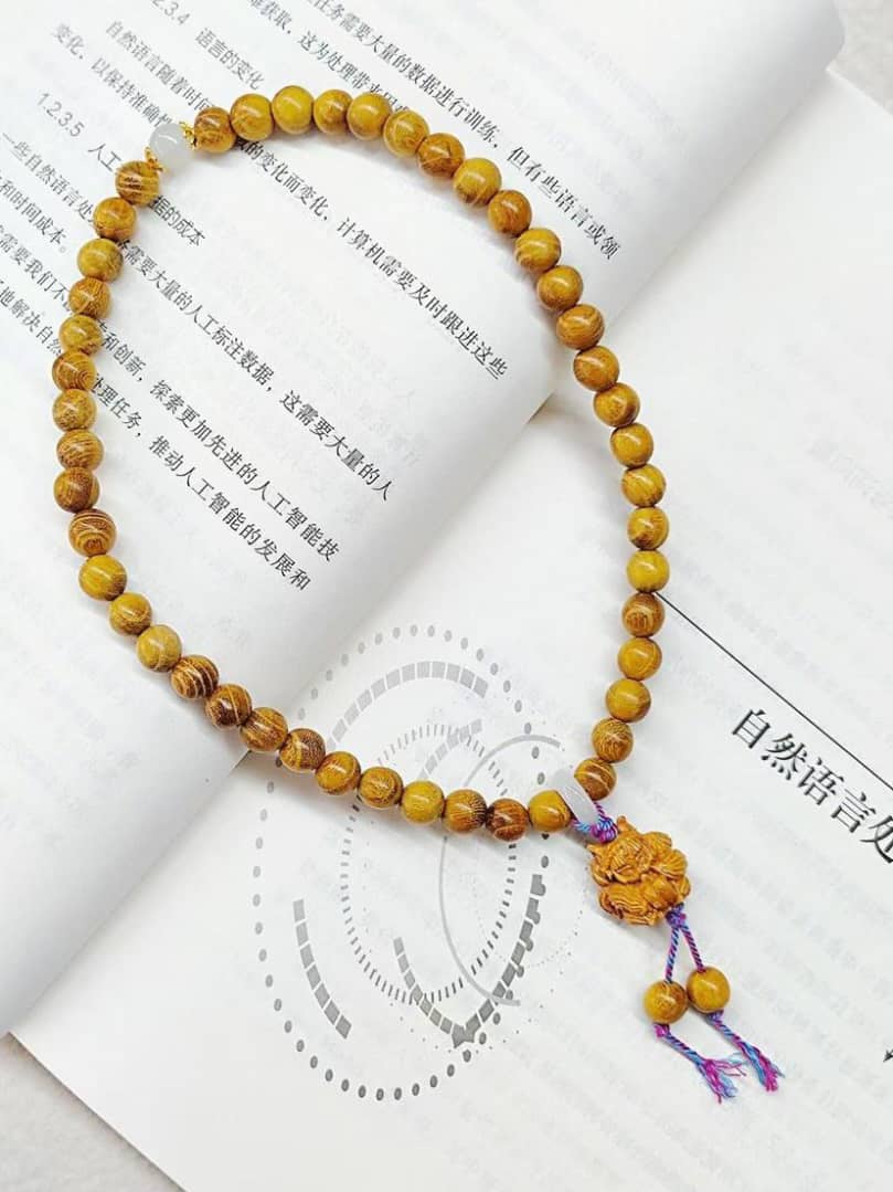 Sandalwood & Amethyst Pixiu Bracelet