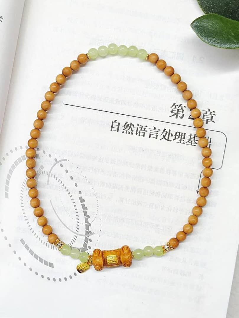 Sandalwood Ruyi Bracelet