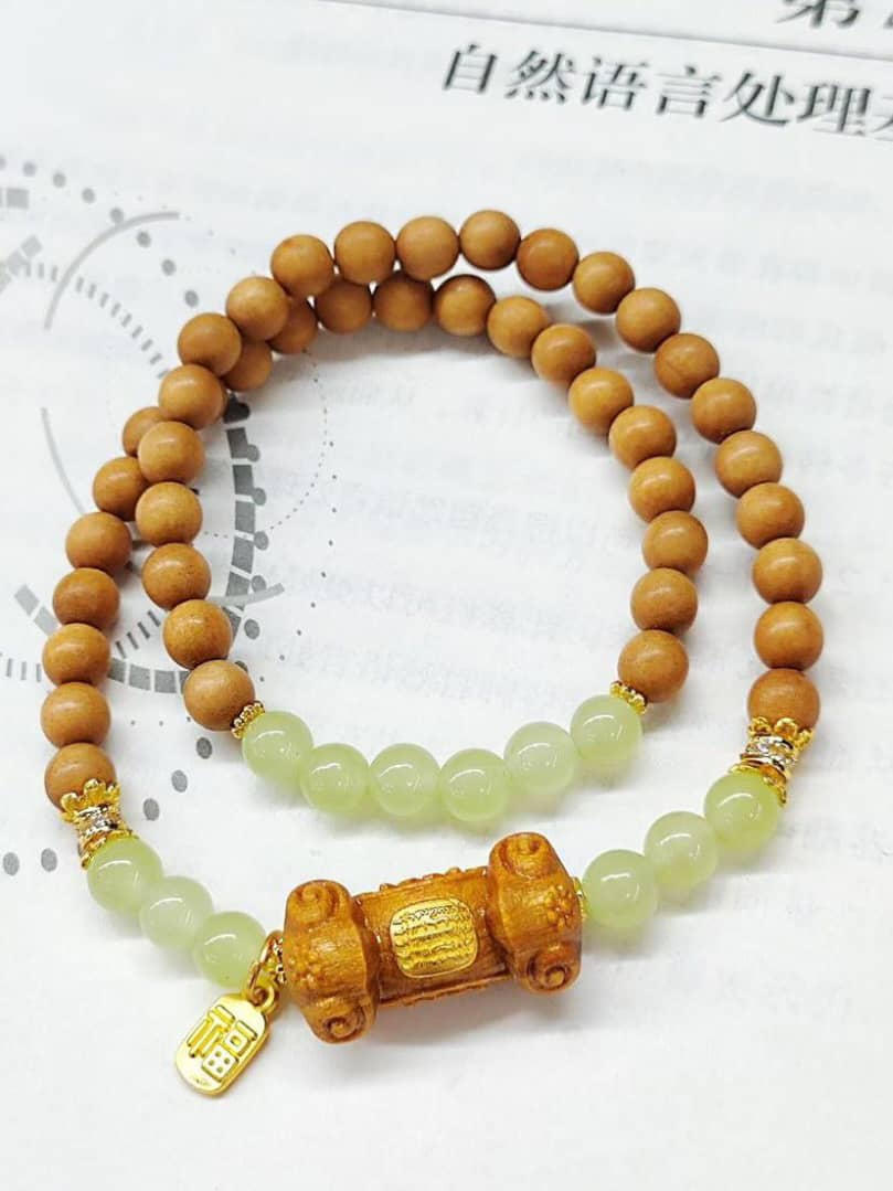 Sandalwood Ruyi Bracelet
